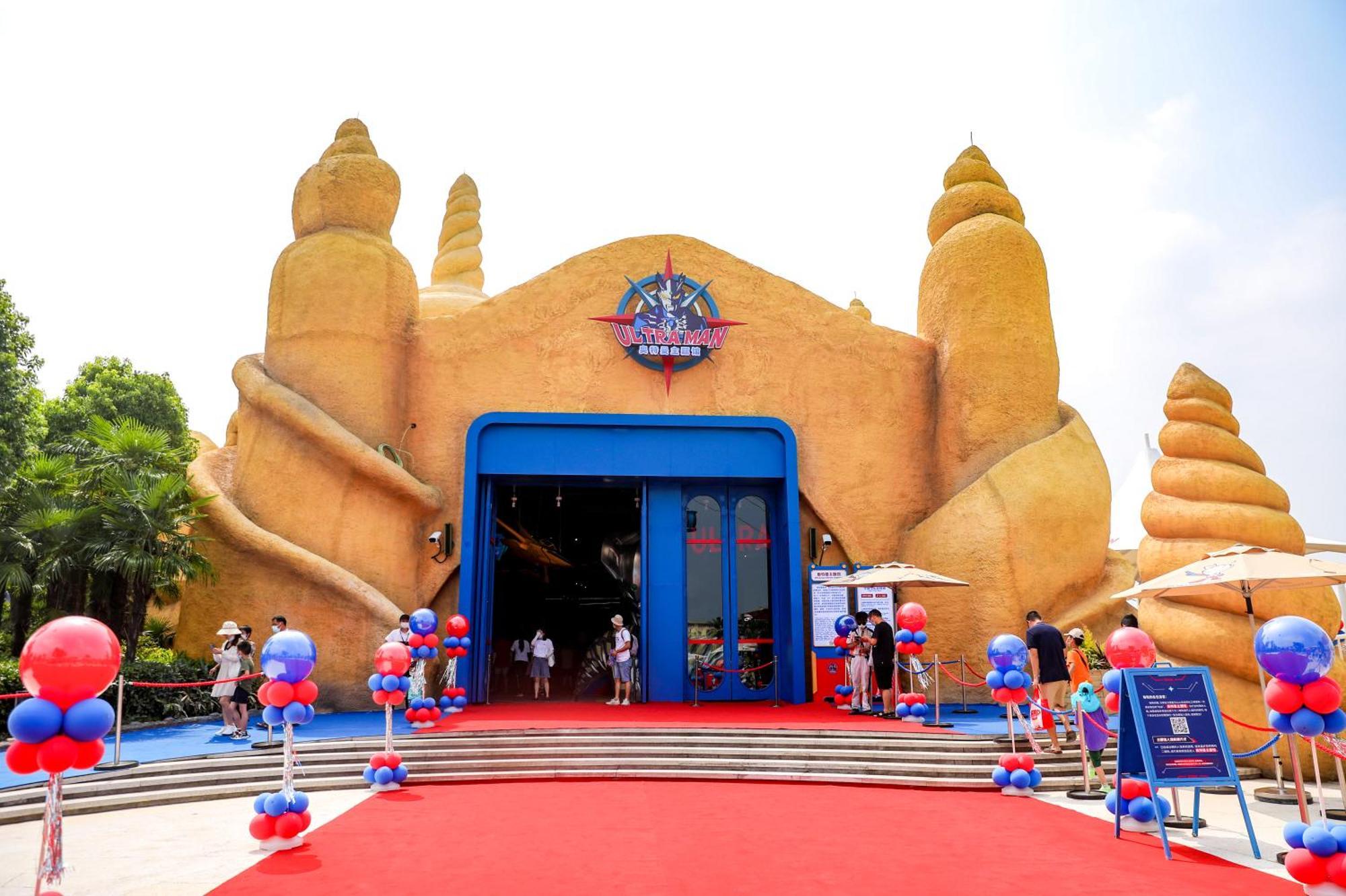 Haichang Ocean Park Khách sạn Thượng Hải