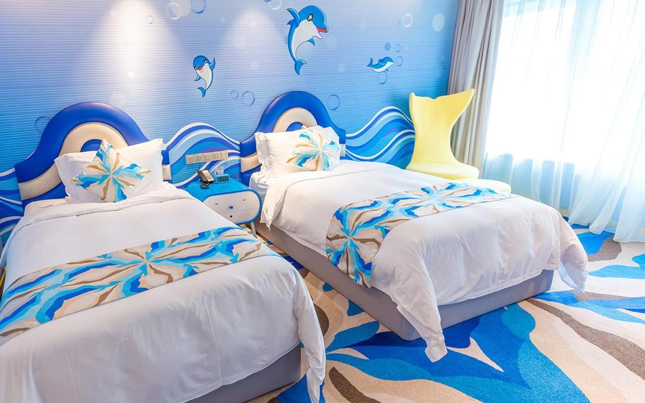 Khách sạn Haichang Ocean Park 5*