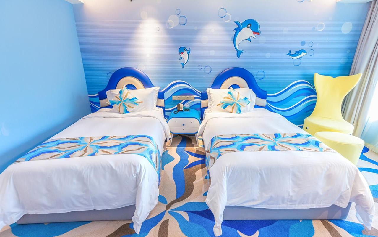 Haichang Ocean Park 5*