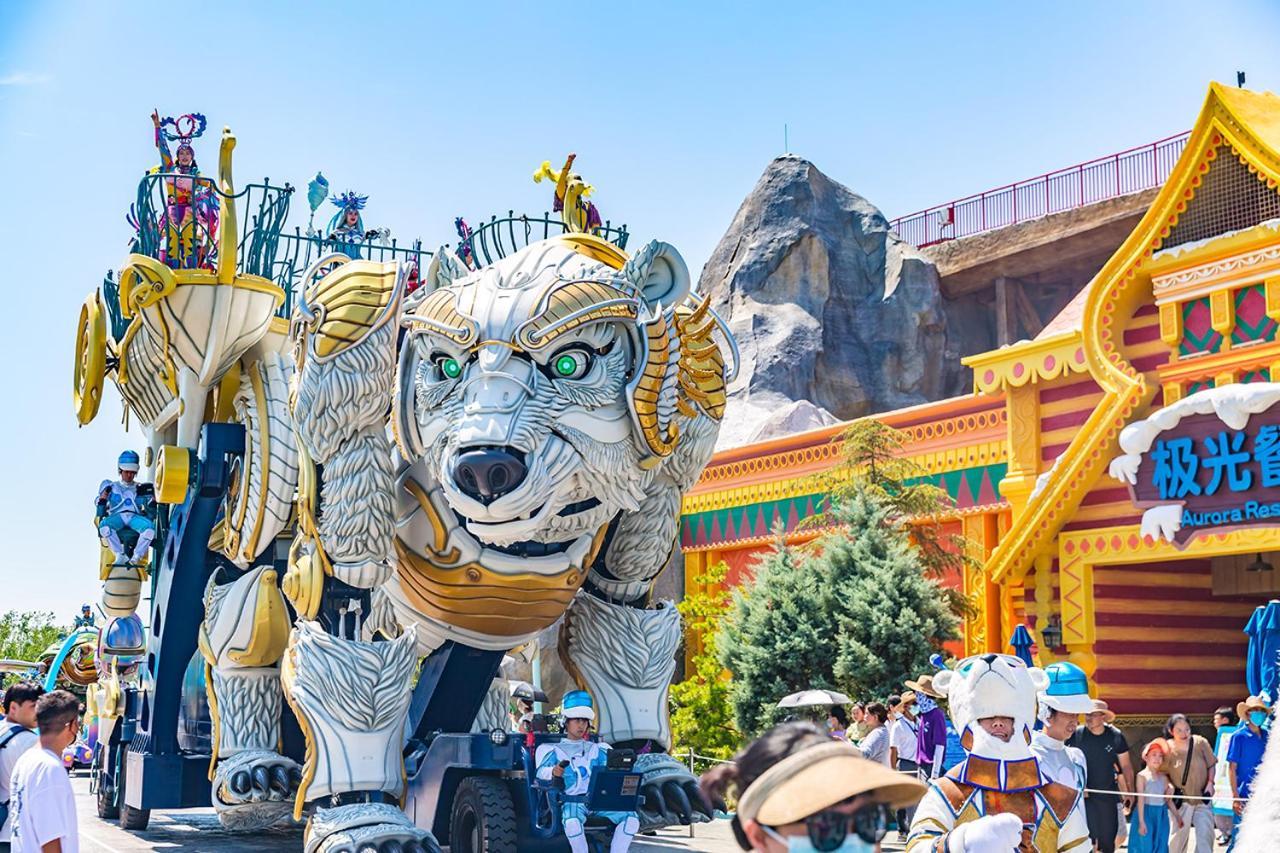 Haichang Ocean Park Khách sạn Thượng Hải