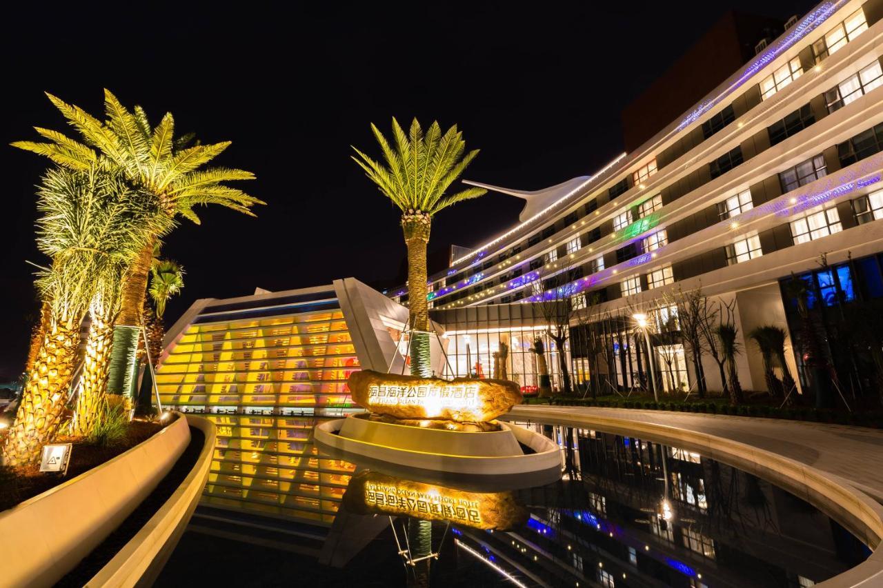 Haichang Ocean Park Thượng Hải